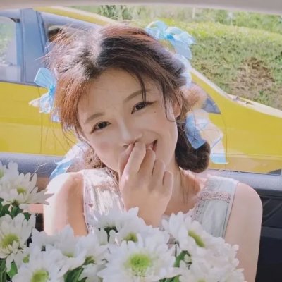 甜蜜艾玛，亲爱柏贝